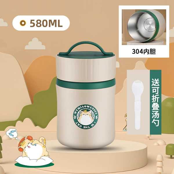 Liner stainless steel, 580 ml
