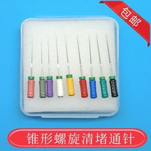 ��&Phi;0.06mm�c�z�C���z�C�F���ݼyͨᘇ��z��ģ�߇��^���������