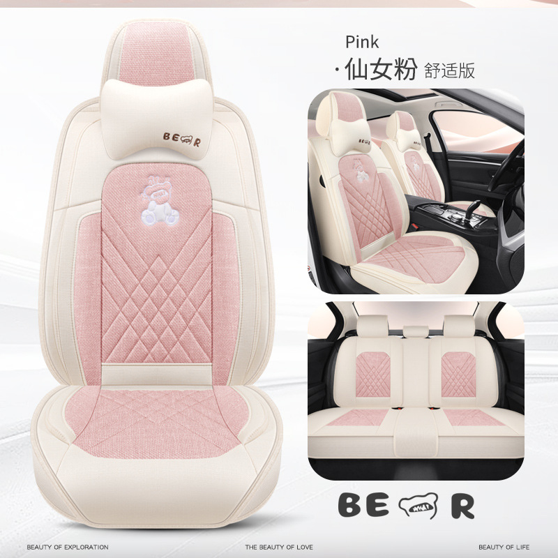 Seat cushion, seat cover: Universal Universal Four Seasons - pink
