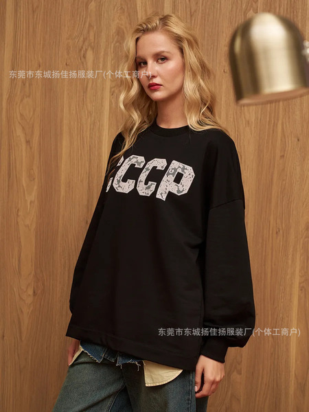 Fashionable demi-season warm sweatshirt
