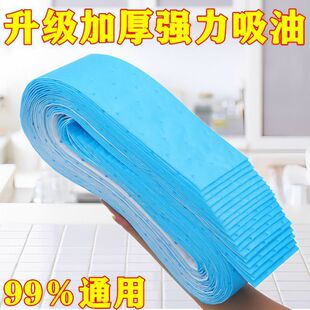 �������{��ͨ�����͟��C�������{Ĥ���Ͳۉ|���ͼ��韟�C�^�V��