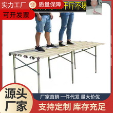 �ؔ����Ӕ[؛��h�ͼӺ���sչʾ�������ۯB��yҹ�Д[��