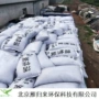 过滤污水工业处理活性炭
