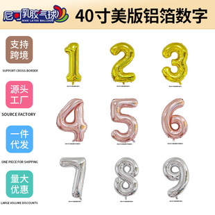 40�������X�����ֽ�ɫ���Ք����Ɍ������b��XĤ�b羳���l