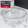 Large transparent color [1 installation] thickened and deepened