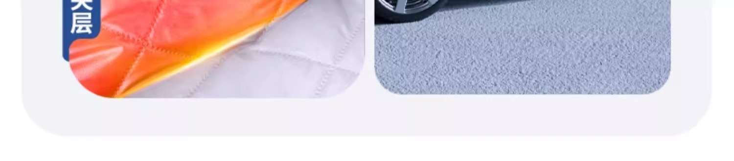 Suitable for Volkswagen Id3 Sagitar Polo Lavida Tiguan L Magotan Car Snow Cover Sunshade Anti-Frost and Snow-Proof Glass