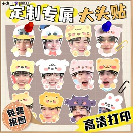 不干胶标签;塑料食品袋;封杯、包装膜