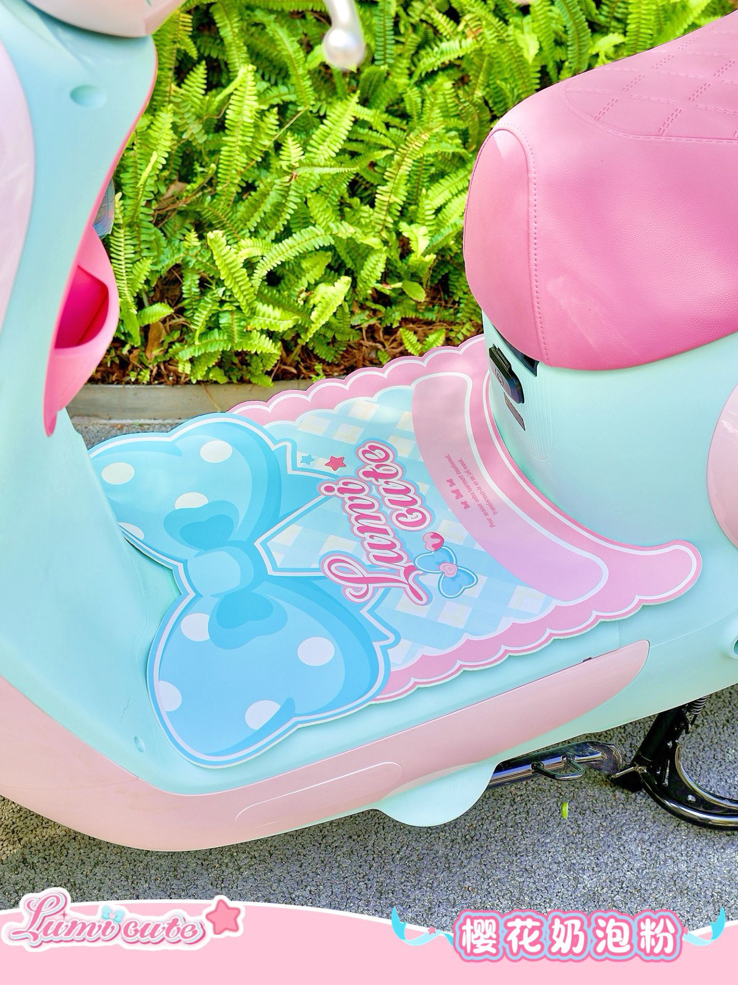 Suitable for Emma Lumi Electric Vehicles, Waterproof, Non-Slip, Faux Leather, Dirt-Resistant, Wear-Resistant Foot Mats and Seat Cushion Covers