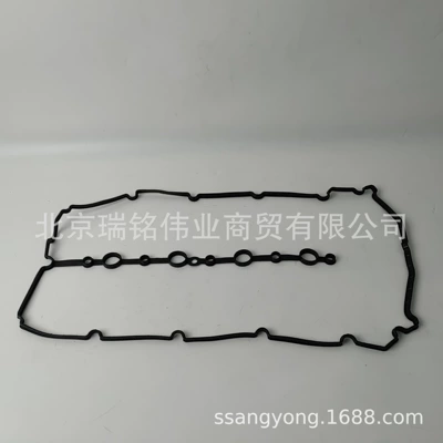 6710160321 Valve Cover Cylinder and parts