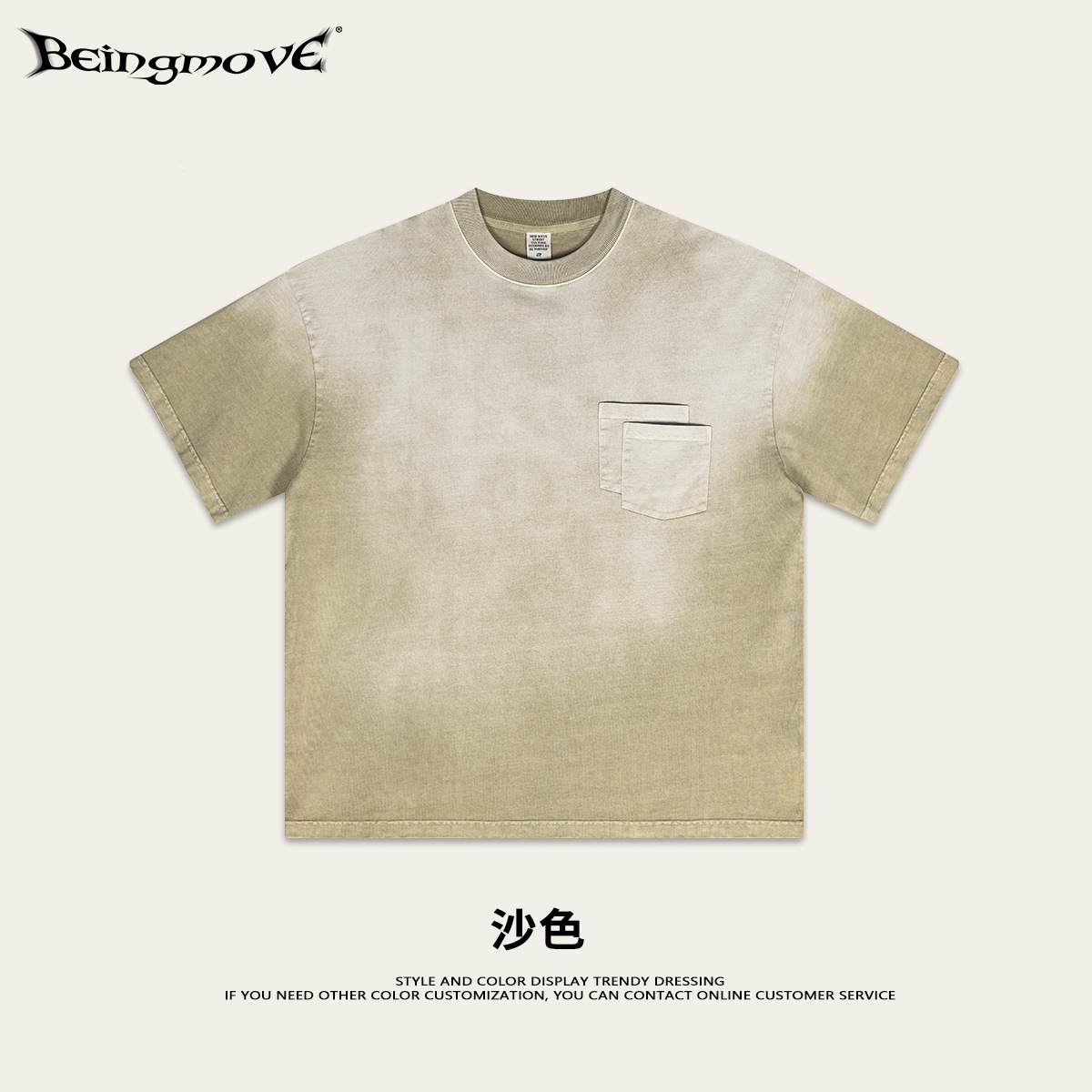 Impresora de marcas| Colección de tendencia de moda para hombres de manga corta camiseta de moda para hombres 13.3 / pieza