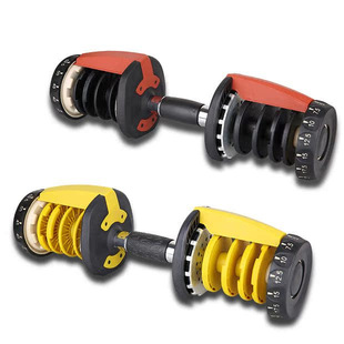 Adjustable Dumbbell Handle Accessories
