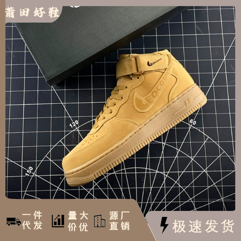 Nai Guan Putian High Version Air Force One High-top Board Shoes Men's and Women's Couple Casual Shoes AF1 All-match sneaker