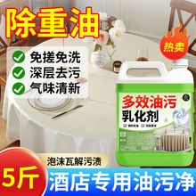 �����黯�����I�������坍��ϴ�µ�ˮϴ�S�Ƶ��e�^����ȥ���̈́�