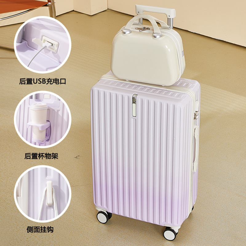 [Fábrica de selección estricta] Gradiente maleta para mujeres de alto valor de 24 cajas de tracción de viaje de 20 pulgadas caja de contraseña de embarque