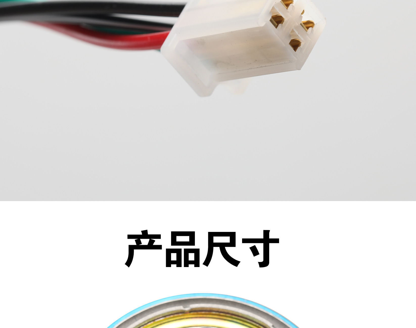 Suitable for Dayun/Zongshen/Lifan/Loncin Motorcycle Fuel Tank Cap, Electric Door Lock, Tricycle Lock, Fuel Tank Lock Cover