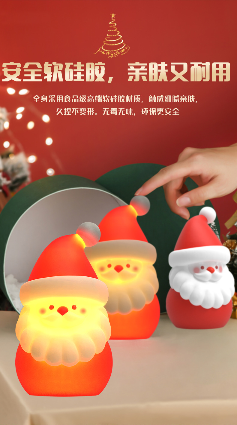 详情_04.png