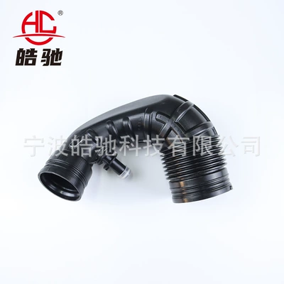 Intake Pipe Hose – Hava qəbuledici borular