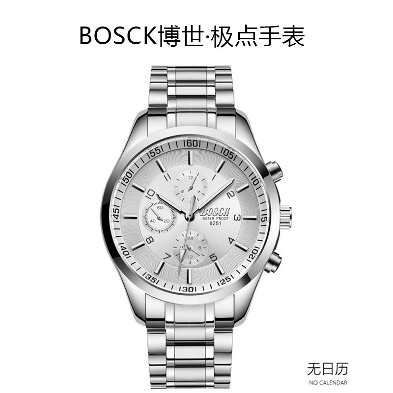 Ultra thin watch, sports waterproof steel belt, Korean style