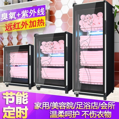Towel Disinfection Cabinet Beauty Salon Commercial Slippers Bath Towel Uv Vertical Small Household Clothes Barber Shop Gold Porcelain