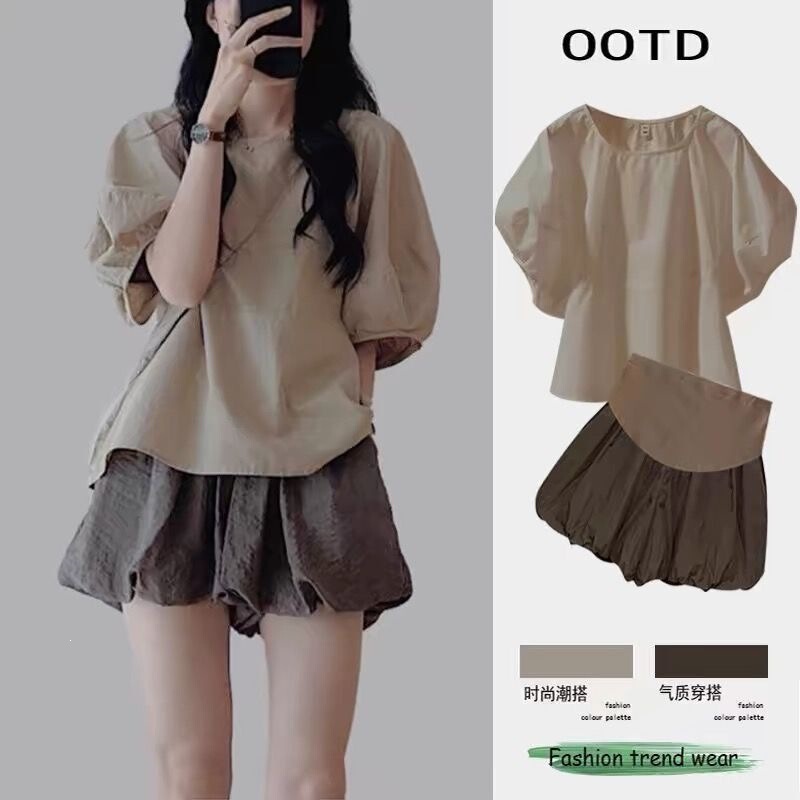 Summer Maternity Two-Piece Set, Fashionable and Stylish, Slimming Top That Covers the Belly, Loose Shorts for Petite Pregnant Women in Summer Summer Maternity Two-Piece Set, Fashionable and Stylish, Slimming Top That Covers the Belly, Loose Shorts for Petite Pregnant Women in Summer