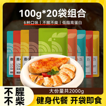 ���������u���⼴ʳ��֬�p0̼ˮ�ߵ��׼�����ʳ���_����ʳ100g/��