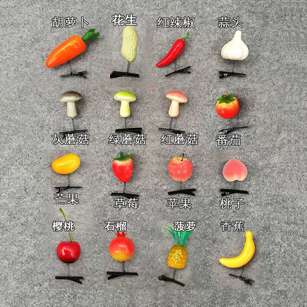 Симпатичный мини-гриб Яблоко Манго арахис морковь Вишня ананас маленькие фрукты овощи Маленькая Шпилька голова вода