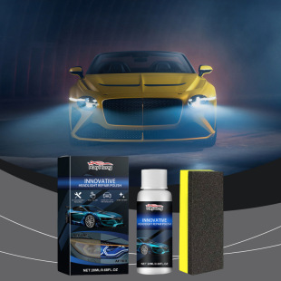 [Cross-Border Supply] Rayhong Car Headlight Maintenance Liquid, Car Headlight Maintenance, Stain Removal, Scratch Renovation