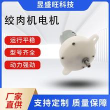 380/385΢��ֱ���p��늙C 늄ӽg��C��������֭�������oʳ�C�R�_