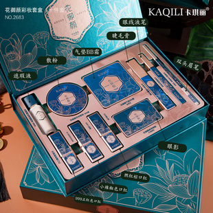 �������������ʊy���b�񻨿ڼt���yʮ���׶Y�����˹����նY��