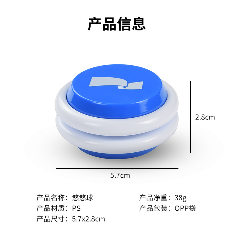 O1CN01ev496R1YC7gD9orqu_!!937063022-0-cib.jpg?__r__=1680225580968