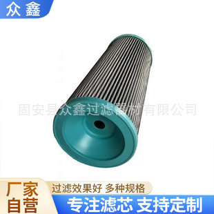 937876Q늏S��վ�Љ�ѭ�h���^�V���Vо�ۿڙCеҺ���͞Vо