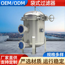 ���P�̼�ȫ�Ԅӷ��_ϴ����|�^�V���r�微ˮ��ˮ����̿�^�V��