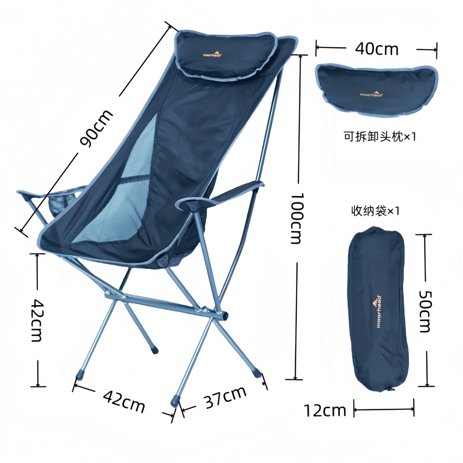 Folding travel equipment for camping for fishing for traveling