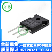 IRFP4321PBF �zӡIRFP4321 TO-247 N�ϵ� 150V 78A ��Ч����