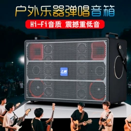 其他音箱;其他影音电器;回音壁音箱