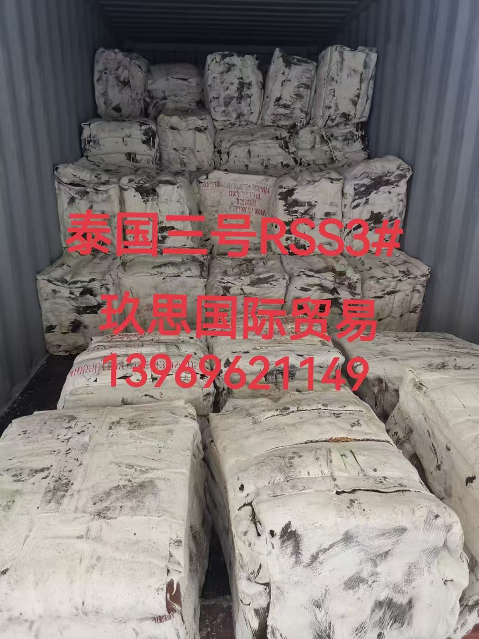 717db4d3f62f75c3ee56e7a8948bb4