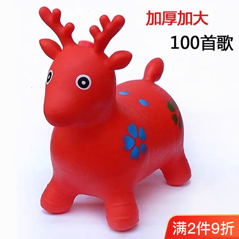 Inflatable Children's Toy Jumping Horse, Enlarged and Thickened Inflatable Horse, Balance Music Jumping Deer Pony