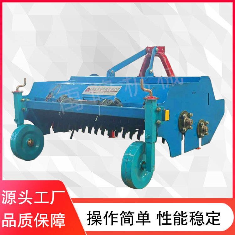 玉米高粱秸秆还田机厂家生产130公分宽薯类打秧机各种型号杀秧机