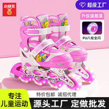 �������ػݡ���ͯ���Ь��ͯŮͯ�ɵ��ڳ�ѧPU�������ֻ�Ь����
