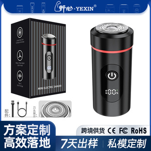 һ�����l늄�С�����횵�ˮϴ���^��ʿ�κ������ʽ��횵�