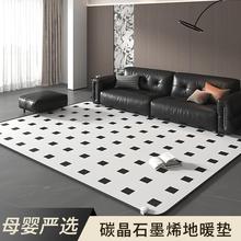 ����HUADN��ů�|ʯīϩ����ȡů�Ӻ�늟�ů�؉|���Ƅӷ�ˮ����