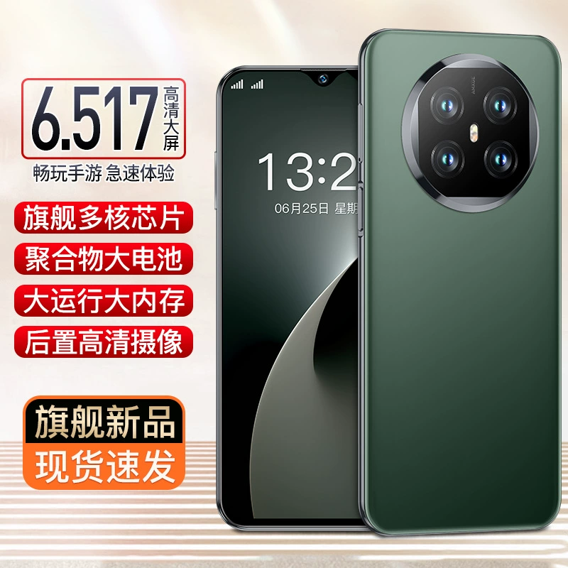 Мобильный телефон, умные часы, x600, 512gb, Android