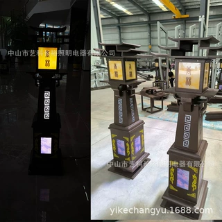 仿古庭院柱头灯专供古装戏景打造仿古建筑庭院景观古代夜景营造
