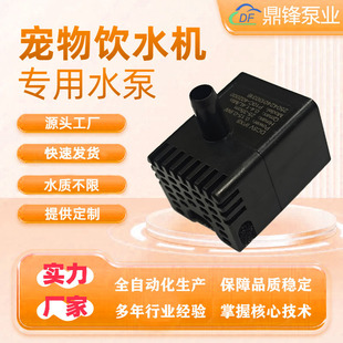 �����ˮ�Cˮ�ÏS�ҳ��o���L����usbˮ��P8-01С����ˮ��PY-101