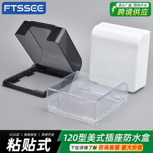 120��ճ�Nʽ��ˮ������ԡ���_�P��ˮ�ֱ��o���^��ˮ���R������