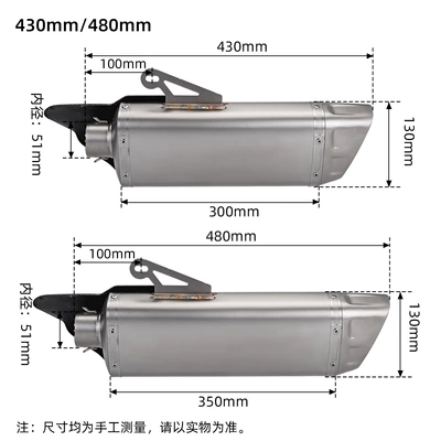 exhaust pipe tail muffler | Motorcycle exhaust pipe