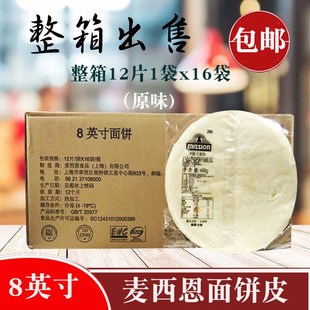 ���������ԭζ�����ī���籡�Ƥ ��������u���Ƥ