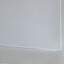 河北铝扣板蜂窝大板集成吊顶厨房阳台天花板工程铝板铝蜂窝复合板