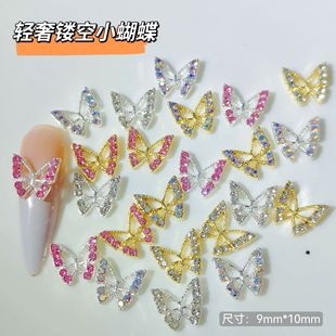 �羳����������U�պ�����ʽ���w���W����С����ָ���Ʒ�S�����l