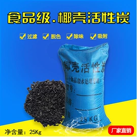 反渗透设备;软化水设备;滤芯